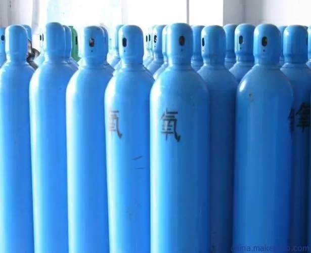 东莞湘辉工业气体有限公司廖经理