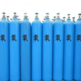 东莞氧气乙炔气体