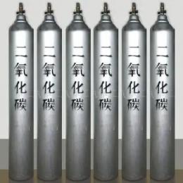东莞二氧化碳充气站