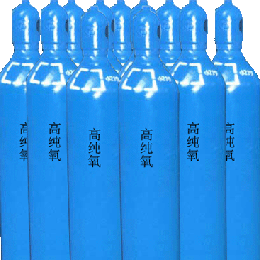 东莞高纯气体公司