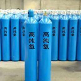 东莞高纯气体公司